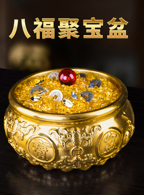 聚宝盆摆件家用铜制存钱罐中y式黄铜米缸客厅店铺装饰乔迁开业礼
