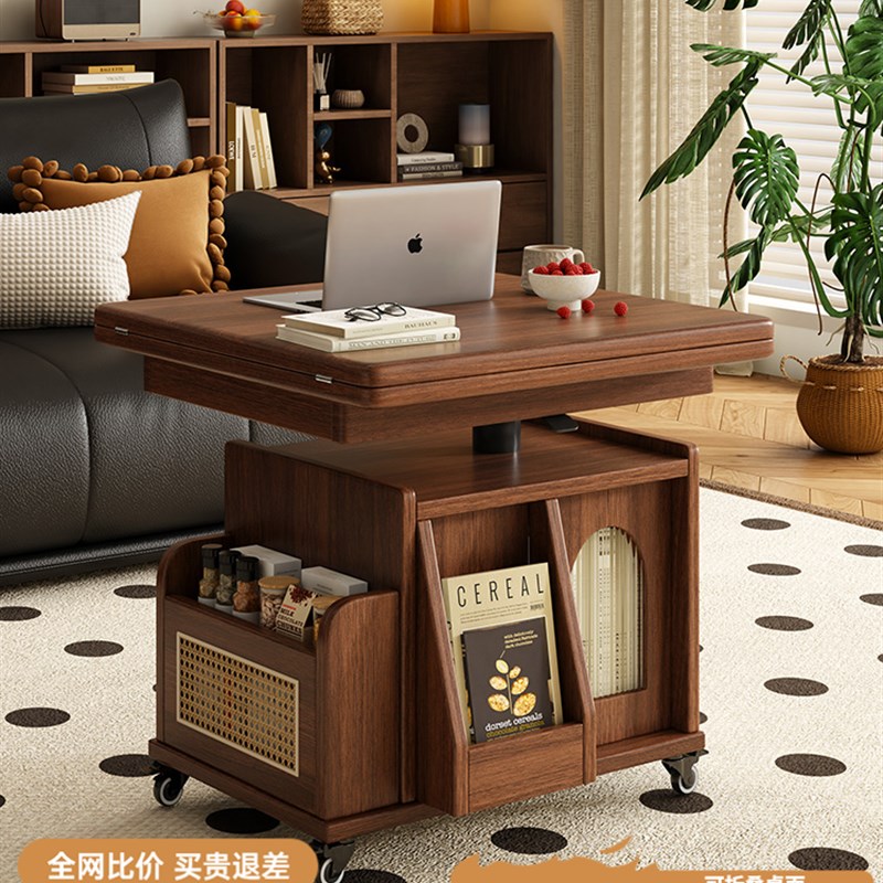 语木小森升降茶几折叠移动推车实木茶台茶桌小户S型客厅多功能餐