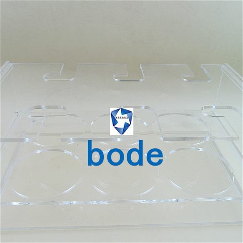 实验室用优质加厚有机玻璃x容量瓶架100ml6孔8孔10孔