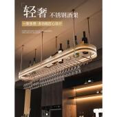 吧台酒架吊架悬挂玻璃酒柜吊柜发光吊杯架红酒杯倒挂式 置物架定制