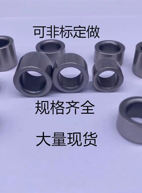 米思米定位销套夹具衬套JBAC4 JBAC6 JBAC8 JBAC10 JBAC12