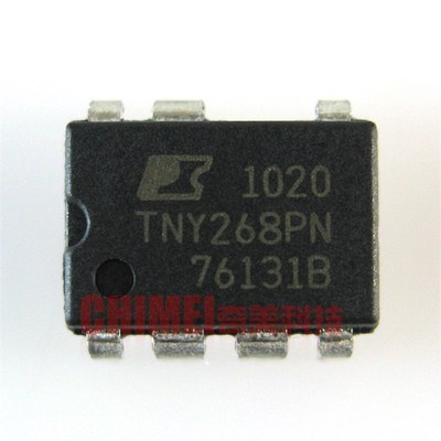【原装拆机】TNY268P TNY268PN 液晶电源管理IC芯片 DVD开关控制