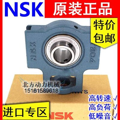 进口高速外球面带座好轴承UCT211 T212 T213 T214 T215 T216 T217