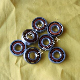 哈尔滨HRB 角接触球轴承 7028C 46128 正品 210 7028ACM 140