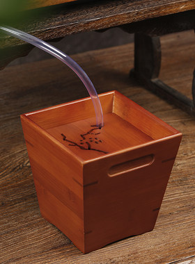 孟宗竹茶桶 茶盘排水管竹茶具茶水桶 茶道六君子零配件垃圾茶渣筒
