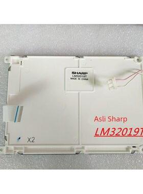 原装LM32019T LM057QB1T07/1T073 夏普5.7寸液晶屏 当天发货