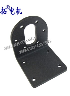 37GA 37GB 25GA 电机安装座 卧式马达座 42/57步进支架 电机支架