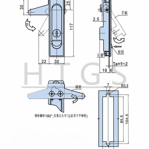 门锁MS730-1-2电柜箱转舌锁开关电器柜门锁配电箱平面锁控制箱锁