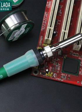 老A工具工业型陶瓷恒温电烙铁 25W 35W LA812401 LA812402