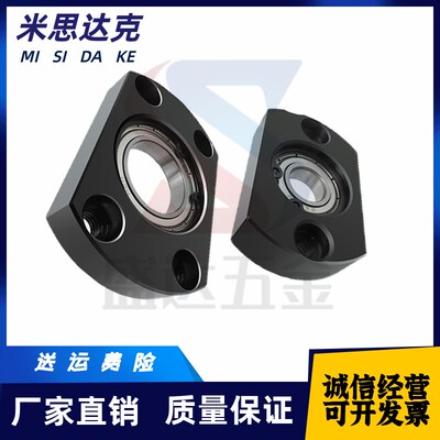轴承座 双切边法兰型BGCAB626 698 6804 6906 6005 6904ZZ BFF41