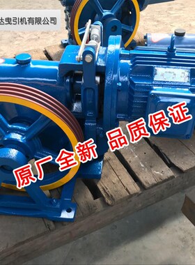 常熟市鑫达杂物电梯餐梯曳引机XD100/XD100-1抱闸制动器主机全新