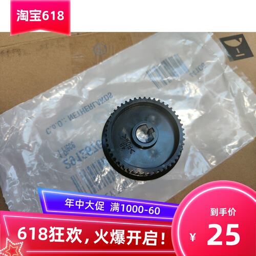 奥西TDS300324567PW主电
