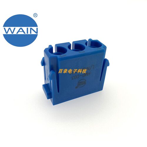 航空插头WAIN唯恩哈丁重载连接器 HMP-003组合模块气动3芯集成