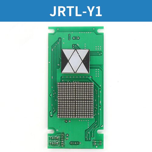 巨人通力电梯显示板JRTL-X2 JRTL-Y1 JRTL-C1 H外呼板电梯配件