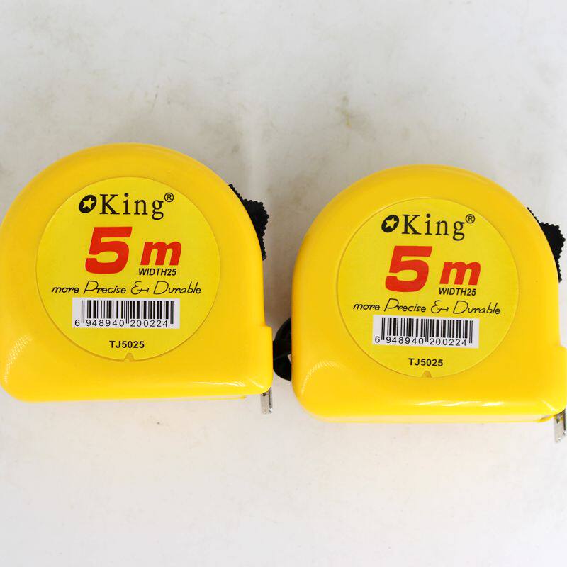 正品珠海宏正king牌5m加宽加厚卷尺钢卷尺米尺卷尺拉尺盒尺圈尺图片