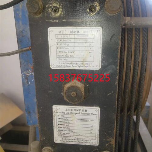 蓝光奥的斯电梯曳引机DAA330AB19制动器DAA330AB1 2 3 4 17抱闸