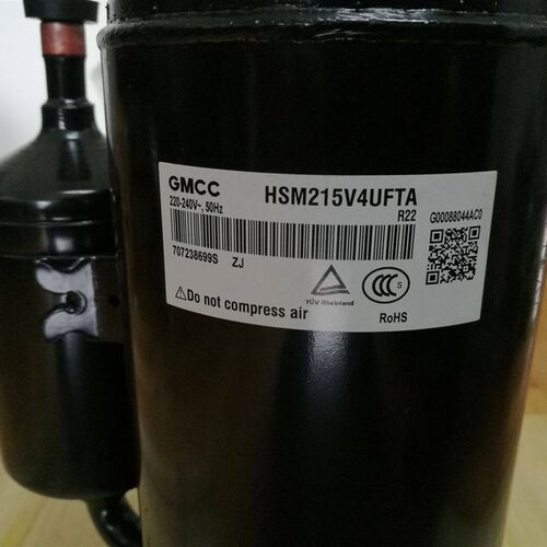 HSM215V4UFTA HSM205V6UDZ HSM215V6UFT 195HSM220美芝空调压缩机