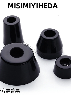 上隆规格/垫脚减震器 DPH-14-19-25-31-40-50