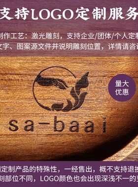 异丽柚木小茶盘实木家用中式托盘迷你干泡台木质茶托盘茶具壶承