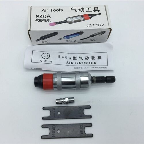 正品上海工友牌S40A气砂轮机S40B气磨机风磨机气动刻磨机磨头打磨
