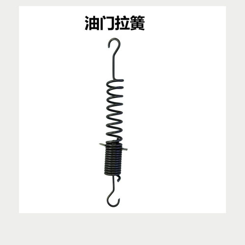 (R S ZS)185 190 192 195 196 水冷单缸柴油机油门拉簧 调速拉簧