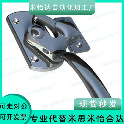 不锈钢气密把手 LCB-1/2/3 密封扣密封把手锁 LCA-1/2/3 上隆同款