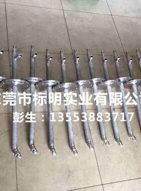 电厂脱硫脱硝喷枪 316材质喷枪 氨水脱硝喷枪everloy 1/4w 23 A42