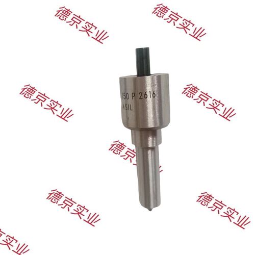 0 433 172 037共轨 044511089D1喷油器 DLLA150P2616柴油电喷油嘴