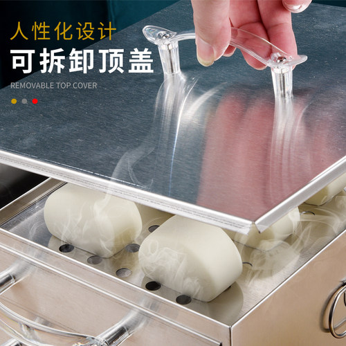 蒸肠粉机小型家用304不锈钢多功能抽屉式蒸盘广式蒸炉迷你早餐机