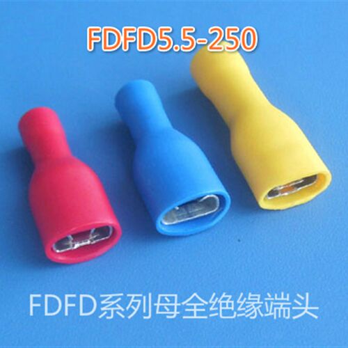 母全绝缘接头6.3插簧型铜线耳A冷压端子 FDFD5.5-250