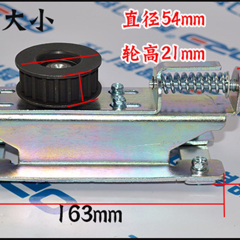 自动门 方电机同步齿轮 S8M同步齿轮 尾轮 张紧轮