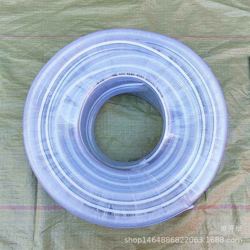 PVC软管 蛇皮管 塑料网管 园艺建筑水管PVC管排水管