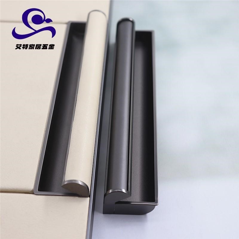 意式简约可贴皮暗装榻榻米极简门把手隐形内嵌柜门衣柜推拉门拉手