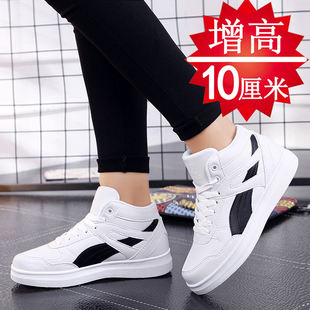 冬季内增高男鞋10cm运动鞋男士内增高鞋8cm高帮休闲鞋内增高板鞋