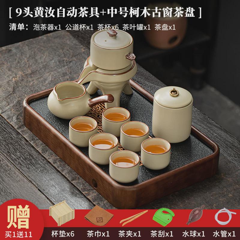 2v06公司活动商务礼品文创教师节定制中秋节随手礼送客户员工伴