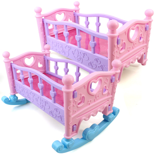 娃娃玩具床儿童女孩公主娃娃房大号仿逼真婴儿床过家家摇篮塑料床