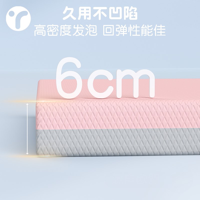 平衡垫健腹轮垫跪垫平板支撑垫核心训练瑜伽垫子健身膝盖加厚