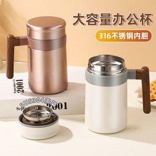 316不锈钢保温杯大容量带把手男款D办公室泡茶杯子2024新款水杯男