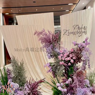 奶油色婚庆背景布幔婚礼舞台幕布帷幔打底布弹力布婚礼装饰布挂布