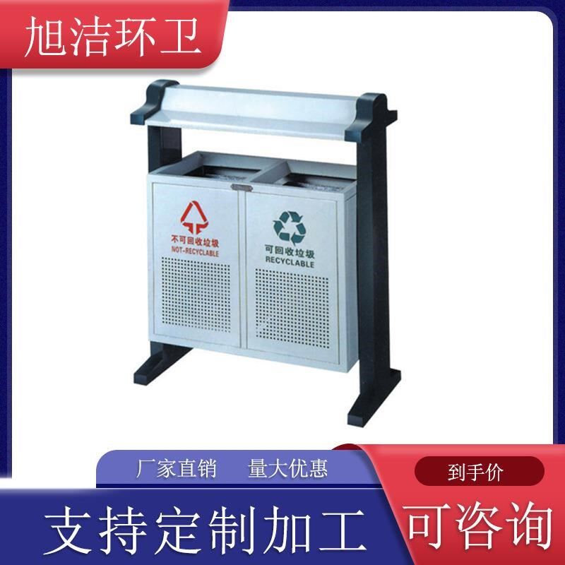 环卫垃圾箱镀锌板加厚源头量大优惠商用小区果皮箱公园垃圾桶