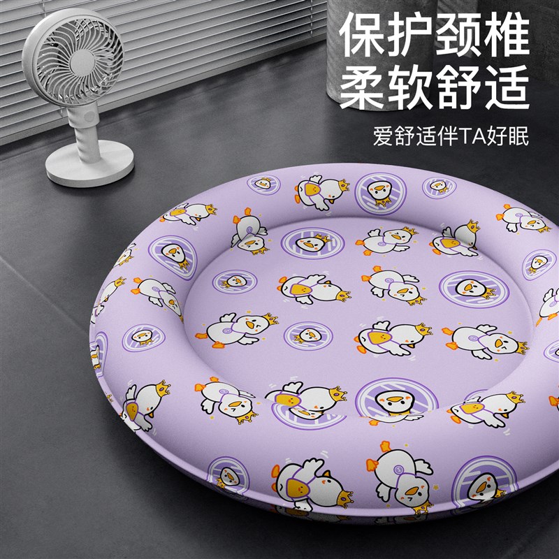 宠物冰垫狗狗夏天降温猫窝狗窝睡觉专用垫子猫咪凉席凉垫夏季冰窝