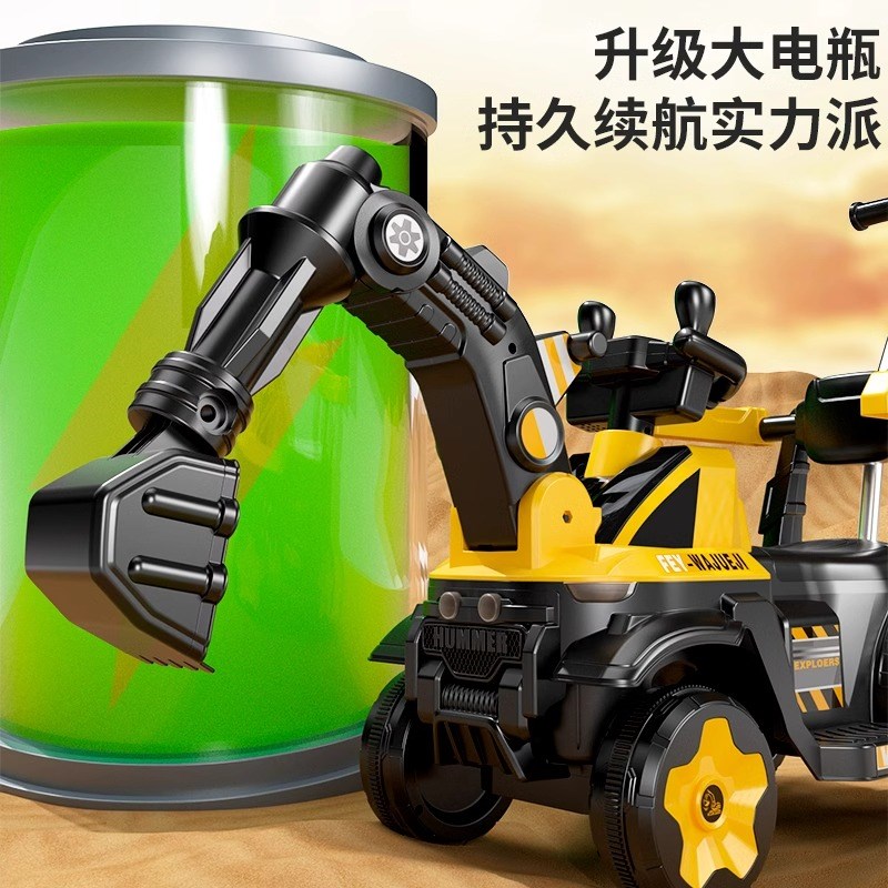 儿童挖掘机玩具车可坐人玩具男孩遥控电动挖土机可坐工程车钩勾机