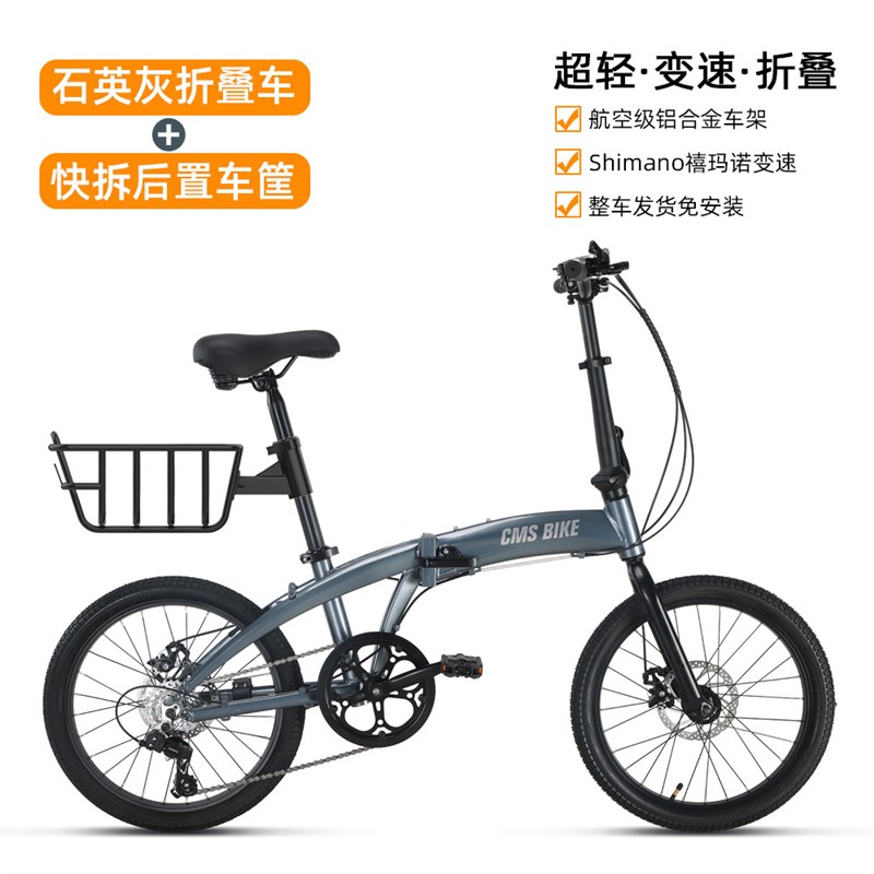 新款大人孩子车迷一体你折叠自行车女款亲子双人自行车亲子骑成人