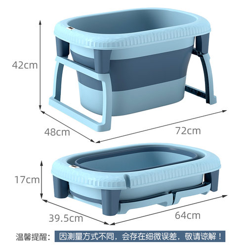 儿童泡澡桶宝宝婴儿游泳桶洗澡浴桶家用小孩洗澡盆大号可坐躺折叠
