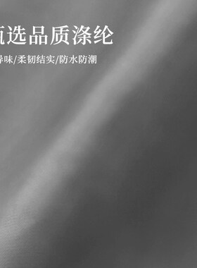 旅行收纳袋套装鞋子内衣物行李箱分装袋出差便携洗漱包干湿分离