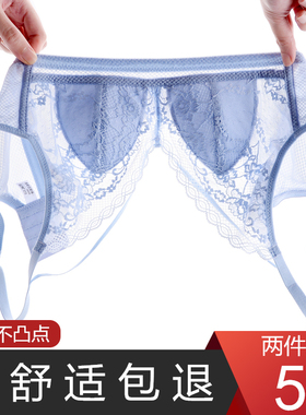 法式内衣女无钢圈夏季超薄款小胸聚拢平蕾丝三角杯文胸罩大胸显小