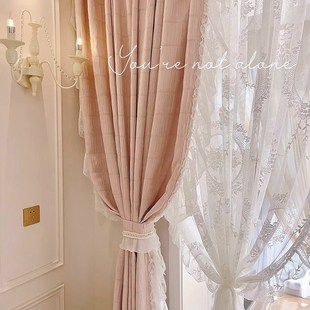 2024年新款 加厚粉色公主风成品蕾丝遮光卧室客厅阳台落地飘窗窗帘