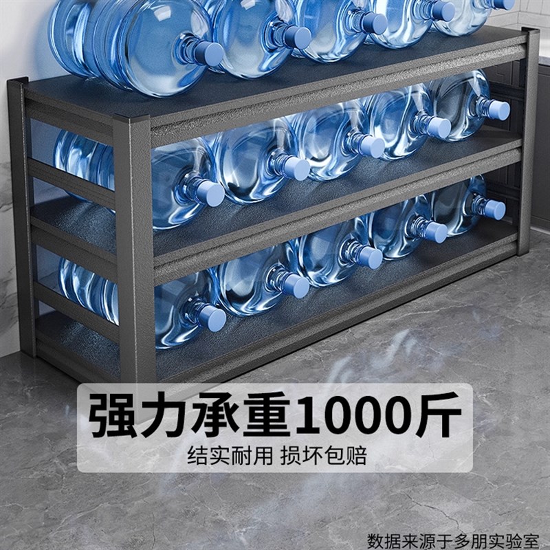 新款厨房多功能置物架落地式收纳锅架多层货架加长靠墙储物柜子