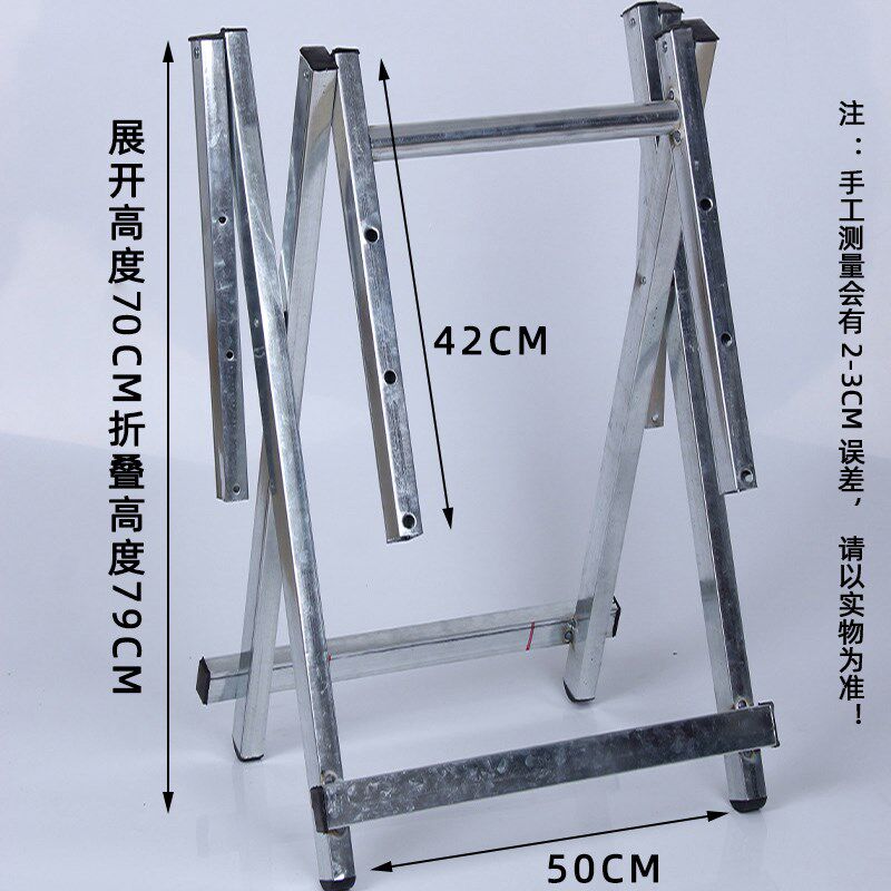 手提桌架支架配件家用餐桌简易金属铁艺桌腿折叠便携方桌桌脚架子,住宅家具,桌腿/桌架,淘宝优惠券,粉丝福利购,淘宝优惠卷