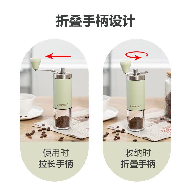 手摇磨豆机手磨咖啡机手摇咖啡豆研磨机咖啡磨豆器研磨粉绿色可选
